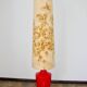 Diora floor lamp, 1970s,