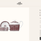 Hermes box - teapot, 2 tea cups, 2 plates - H Deco collection