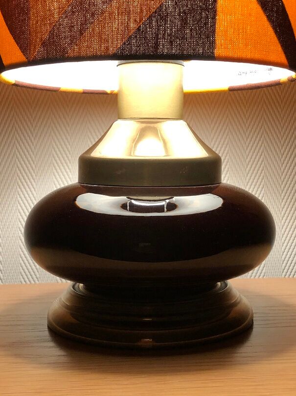 Lampe à poser vintage