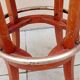 Vintage wood and antique brass bar stool