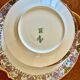 Limoges flower plates and dessert dish