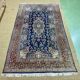 Handmade wool Iranian carpet - 2.45m x 1.40m