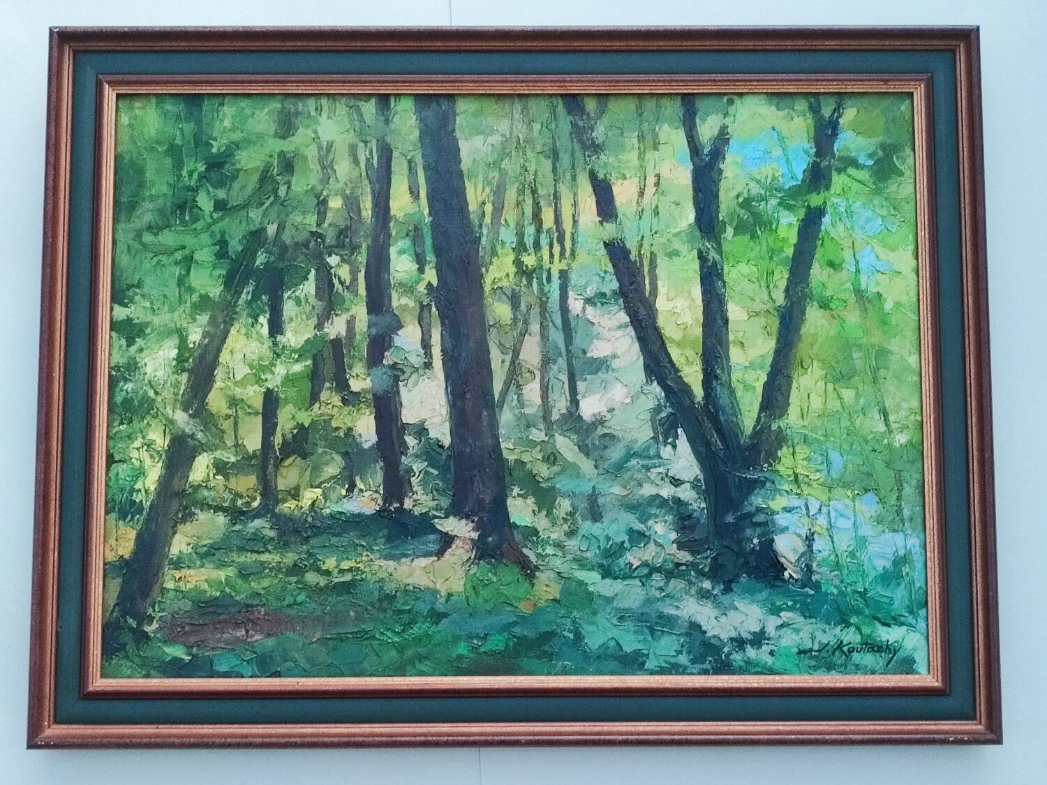 Peinture à l'huile de Joseph Koutachy