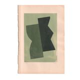 Collection of 6 abstract paintings on sage green paper, signed Eawy