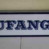 Enseigne lumineuse "Neufang"  pour décoration de barvAnnées 70