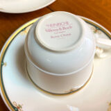 Villeroy & Boch 1960 porcelain coffee set of 6 cups and saucers