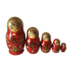 Poupées russes Matriochkas anciennes vintage rouge