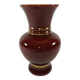 50s vase