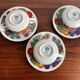 Ensemble de 3 grandes tasses à café Villeroy & Boch Acapulco