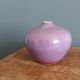 Larry Laslo soliflore vase for Mikasa