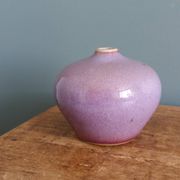 Vase soliflore Larry Laslo pour Mikasa