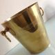 Yellow copper champagne bucket / vintage 70s