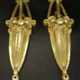 Pair of wall lamps period Art Deco style