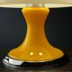 Mid-century Italian yellow table lamp from the 1970s.