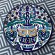 Grande assiette decorative