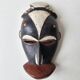 Small African wall mask Galoa Gabon 22cm - Tribal African art