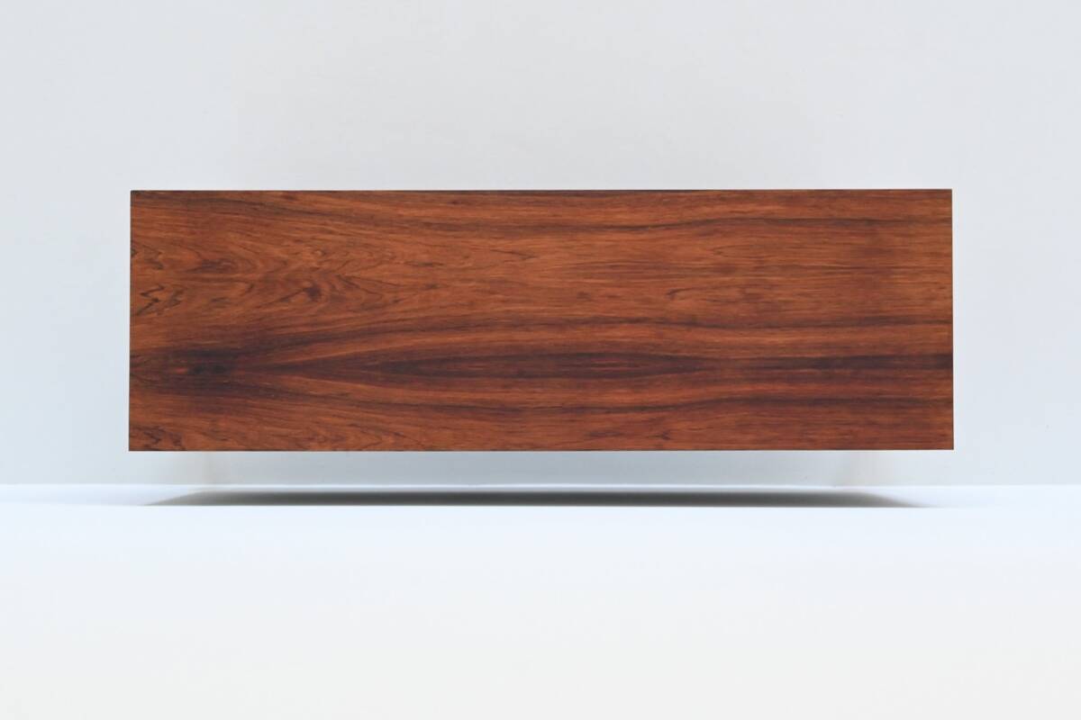 Kho Liang Ie sideboard in rosewood Fristho The Netherlands 1957