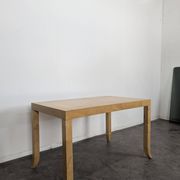 Art Deco coffee table in the style of Jean Michel Frank.