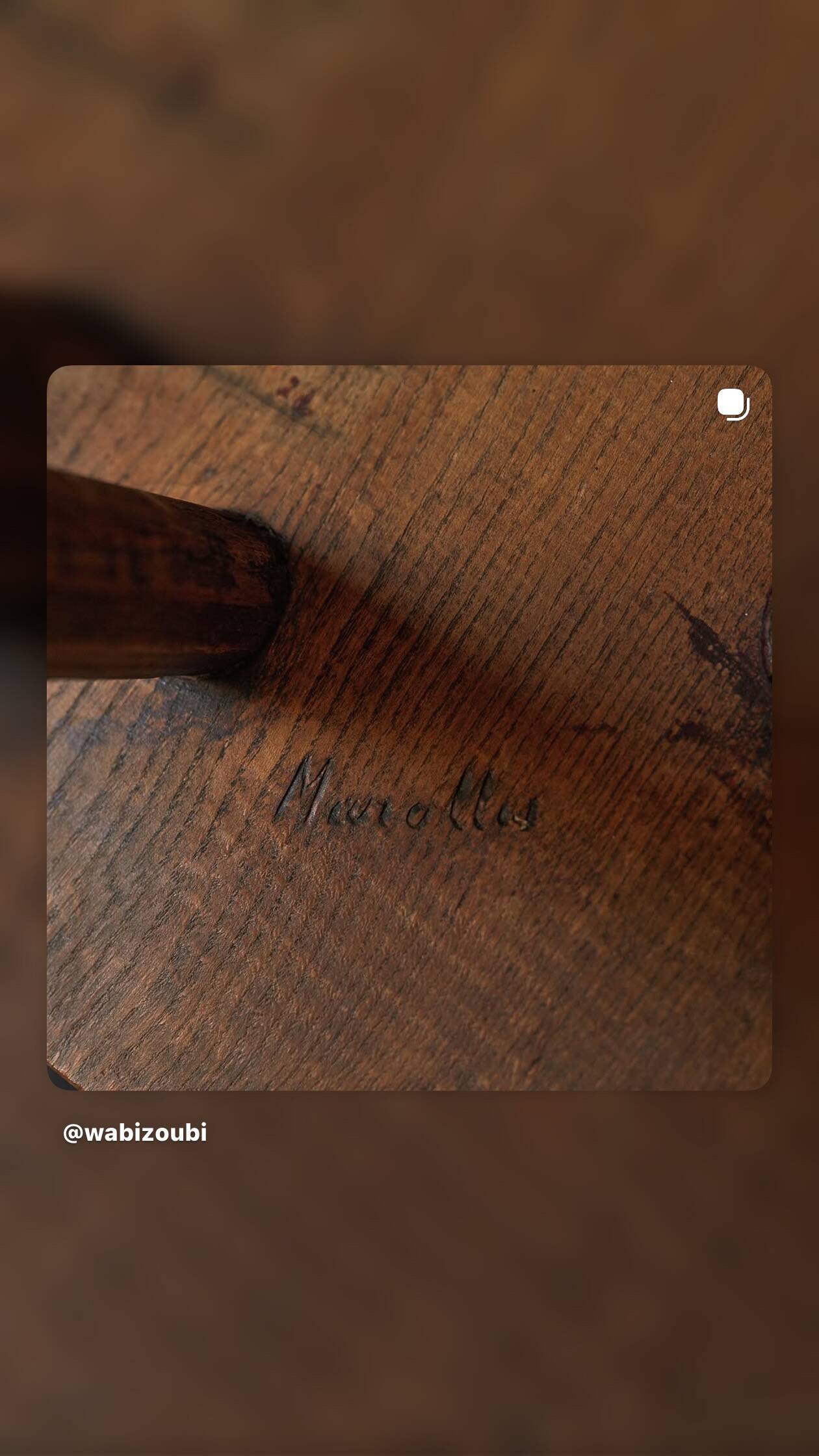 Jean Touret stool for the artisans of Marolles.