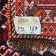 Tapis persan 270x167