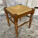 Vintage Turned Wood Stool + Woven Straw Seat #D893