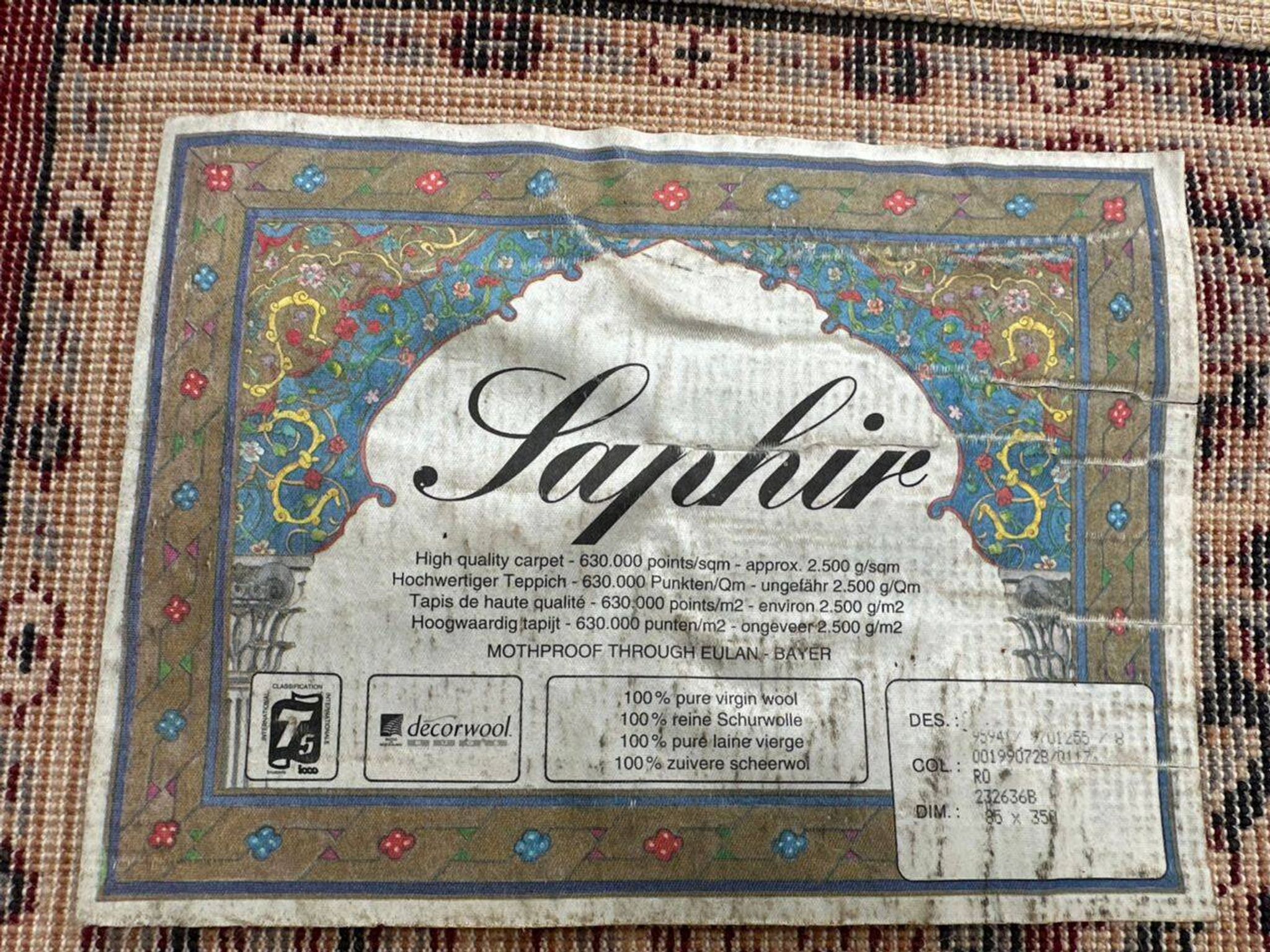 Burgundy wool hallway rug Saphir 85x350cm