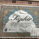 Burgundy wool hallway rug Saphir 85x350cm