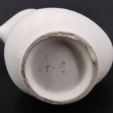 White ceramic pitcher by André Baud, Vallauris 1960s