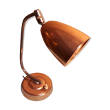 Aluminum lamp