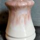 Ceramic vase of St-Uze manufacture Rodaceram 60s