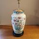 Antique Asian lamp base