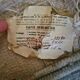 Nemencha carpet 3.1 m x 2.1 m 45 kg, original invoice label available.