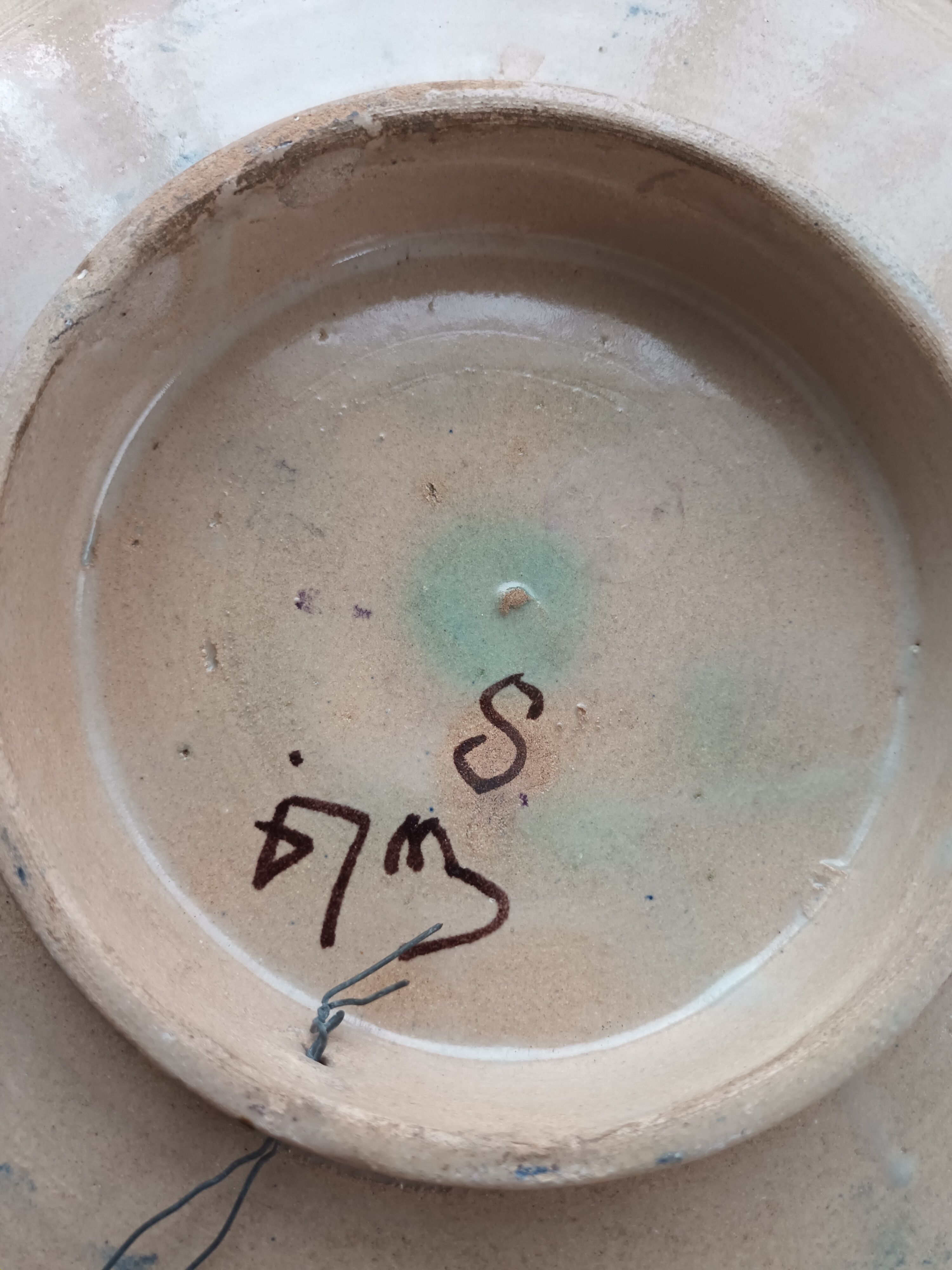 Moroccan dish 19th early 20th