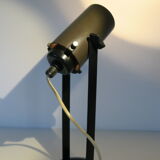 Lampe bureau années 60