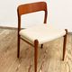 Mid century teak dining chair by Niels O. Møller for J.L. Moller, Model 75,Denmark, 1950s