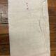 Drap ancien en lin chanvre brodé