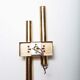 Lot of 4 golden wall lamps