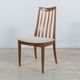 Mid-Century Teak and Fabric Dining Chairs by Leslie Dandy for G-Plan, 1960s, Set of 8