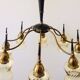 Atomic Age Design Brass and Glass Chandelier, 1950s