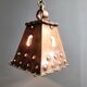 Brutalist copper pendant light, 1970s