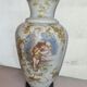 Opaline vase