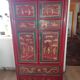 Chinese wardrobe cabinet