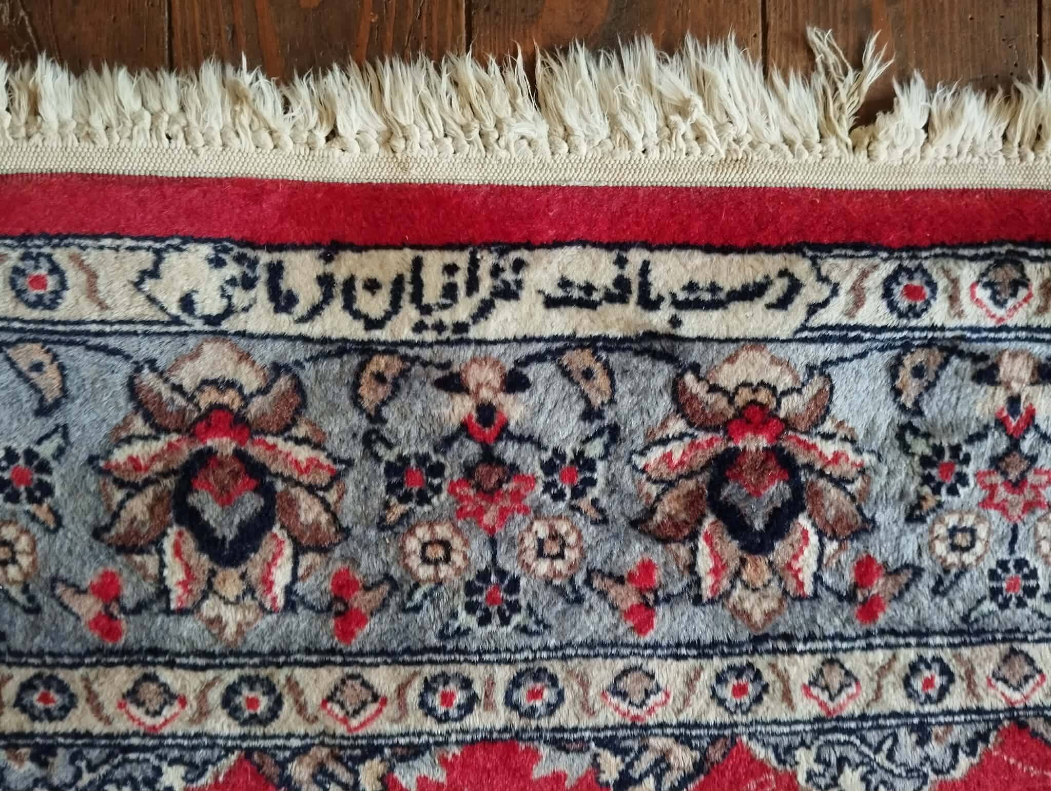handmade Pakistani Punjab rug 200x126cm