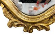 Miroir baroque doré vintage / miroir mural