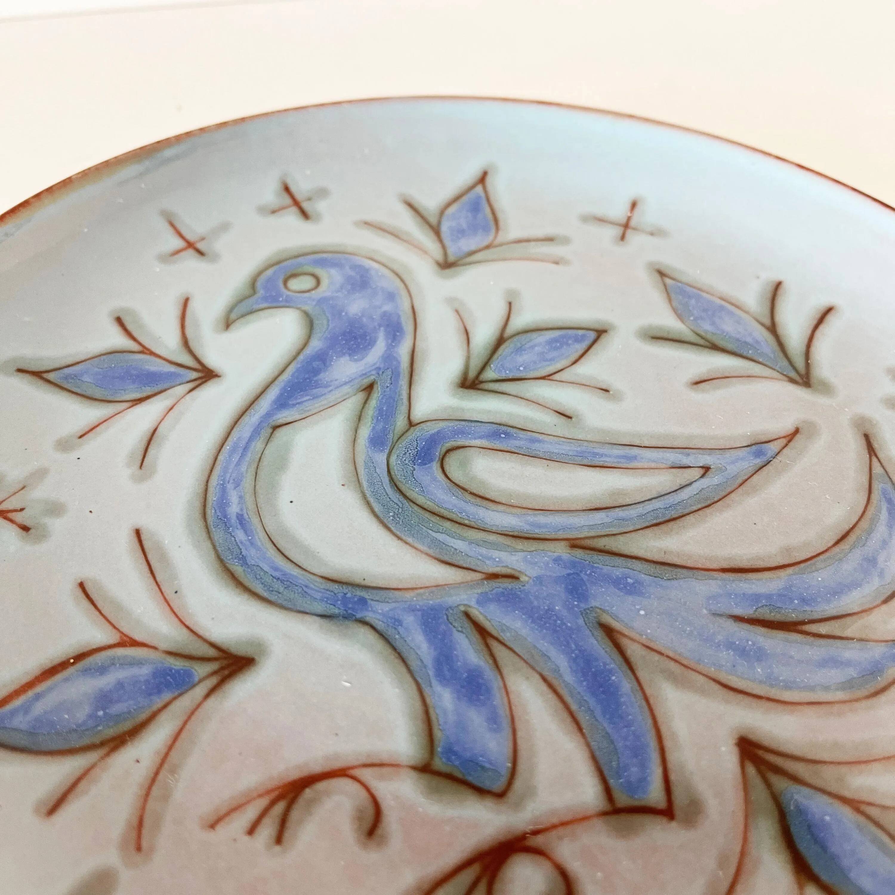 Decorative ceramic plate or bowl Paul Bay 1970