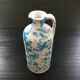 Turquoise spotted bottle