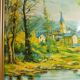 Village and forest painting