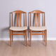 Chair, Germany, 1960s