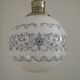 French Mid-Century Globe Pendant, Blue Pattern Shade, Vintage Hanging Light