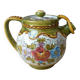 Pitcher, tiled kid from Deruta, Italy, Vintage